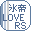 �X��LOVERS